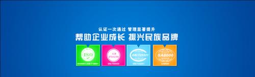 重庆云航企业管理咨询 赋能企业，行稳致远的智慧伙伴